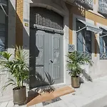 Апартаменты Uma Santa Catarina - Pool & Fitness, Adults Only